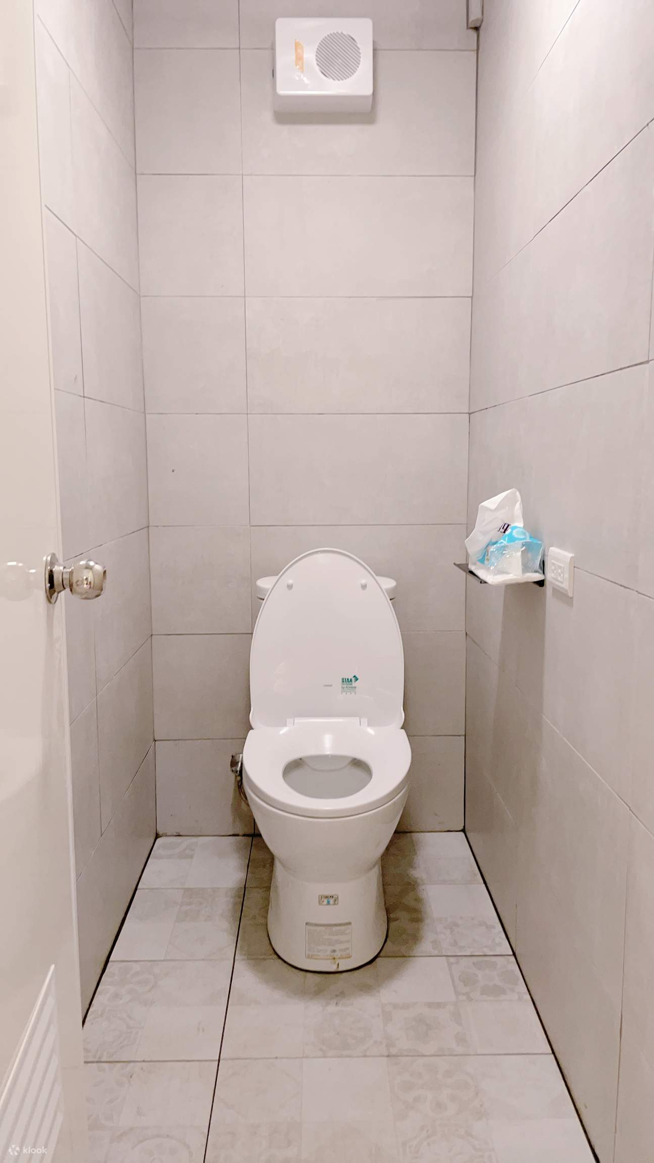 Ферма Тянье Сен